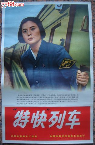 鈴鹿医科大学studentcard